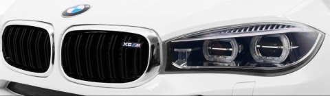 BMW X6M Elektryczne Autko dla dzieci, Biały SUV + Pilot