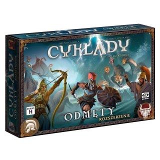 Cyklady: Odmęty Edycja Legendarna GALAKTA