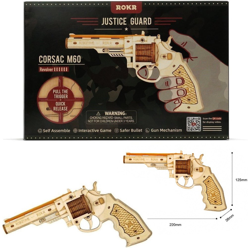 puzzle-3D-pistolet-robotime-2