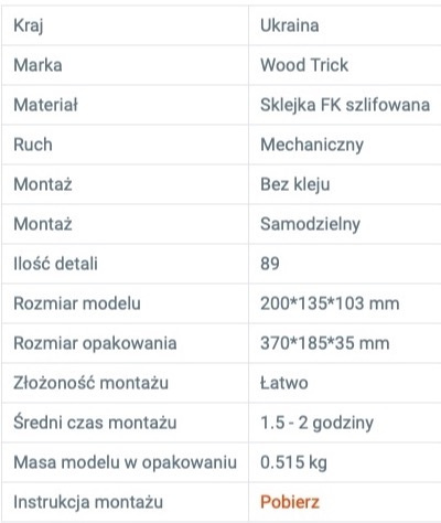 Puzzle 3D Rower Wood Trick drewniany