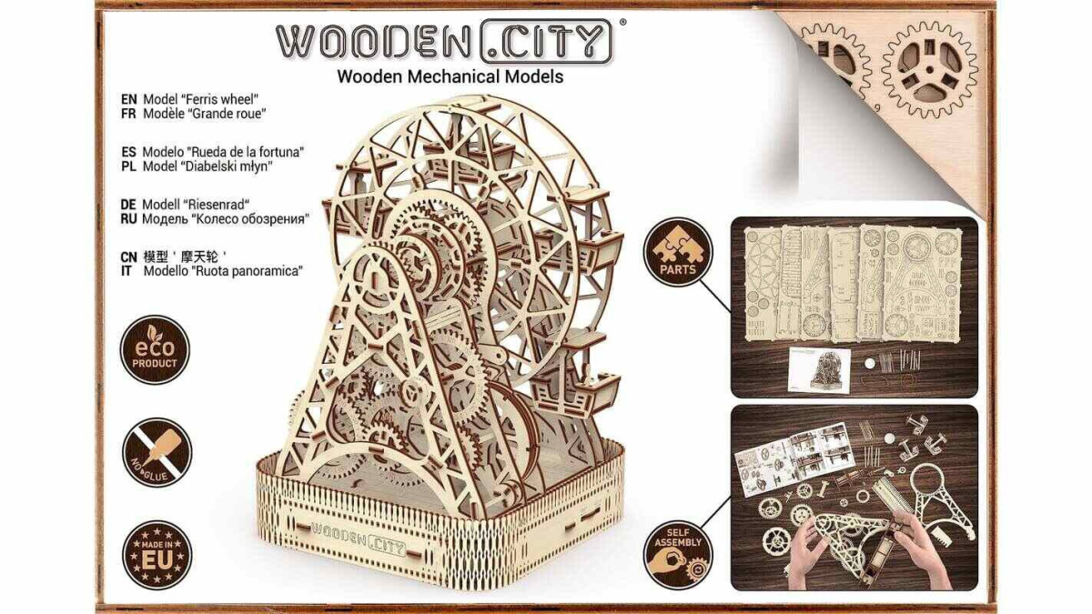 puzzle-3d-diabelski-mlyn-model-drewniany-6