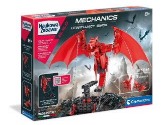 Smok | Laboratorium Mechaniki