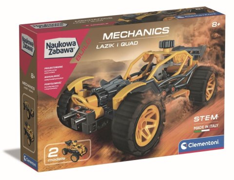 Łazik I Quad | Laboratorium Mechaniki Łazik I Quad | Laboratorium Mechaniki