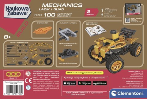 Łazik I Quad | Laboratorium Mechaniki Łazik I Quad | Laboratorium Mechaniki