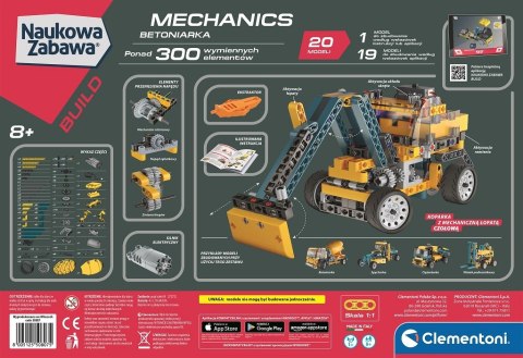 Betoniarka | Laboratorium Mechaniki Betoniarka | Laboratorium Mechaniki