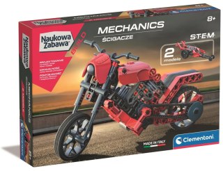 Ścigacze | Laboratorium Mechaniki