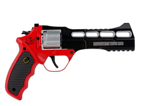 Pistolet na kapiszony metalowy MPS-208-1 Pistolet na kapiszony metalowy MPS-208-1