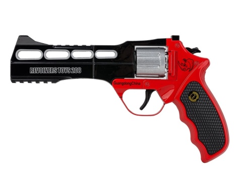 Pistolet na kapiszony metalowy MPS-208-1 Pistolet na kapiszony metalowy MPS-208-1